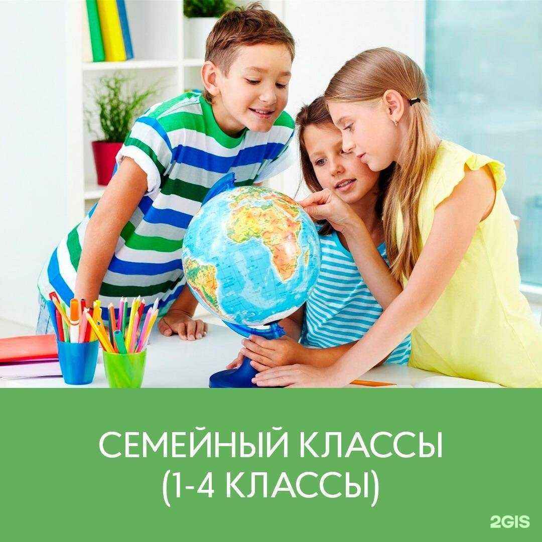 Отзывы на компанию Аксиома Сёма в г. Прокопьевск c фото