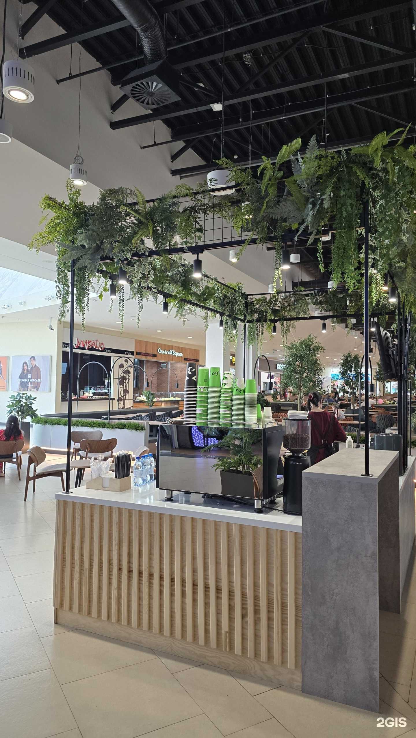 Отзывы на компанию Бодрый день в Новокузнецке c фото