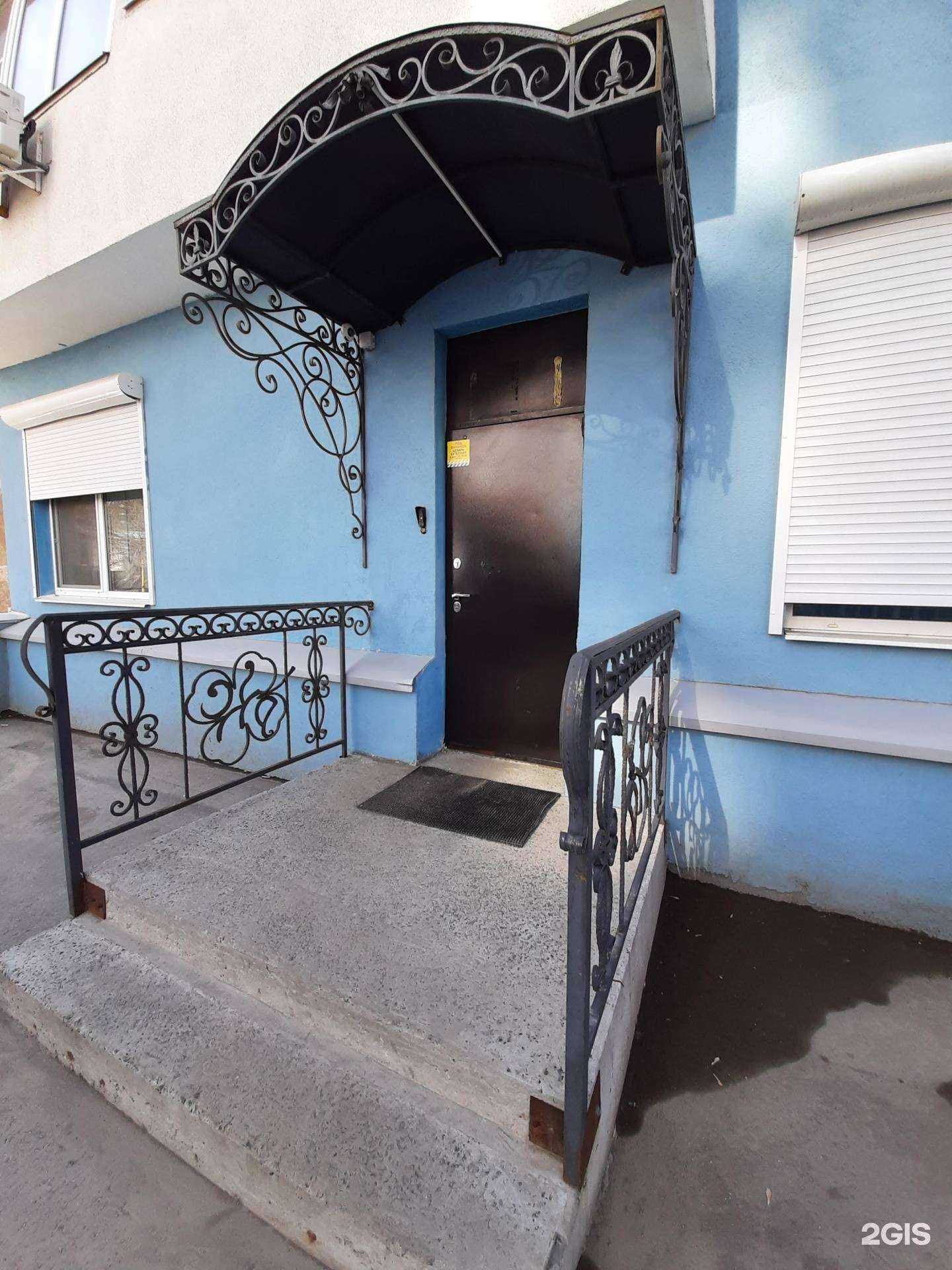 Отзывы на компанию Мико-строй в Самаре c фото