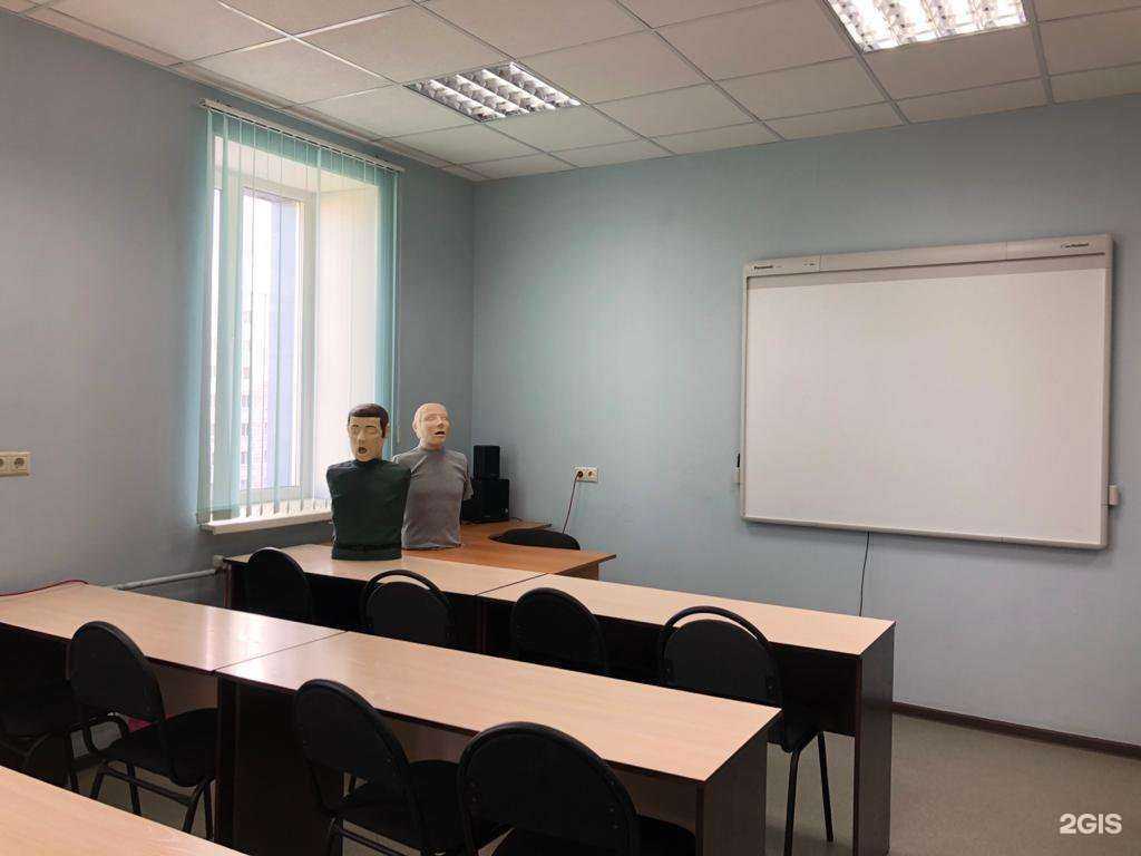 Отзывы на компанию За рулём в Томске c фото