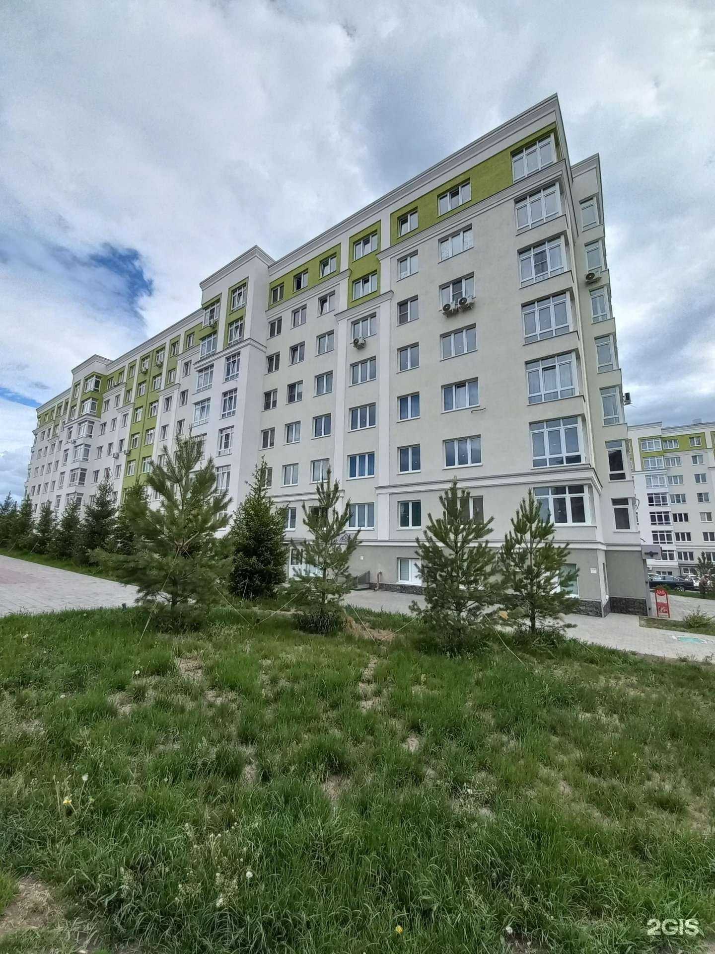 Отзывы на компанию Сибирский Дух в Кемерове c фото