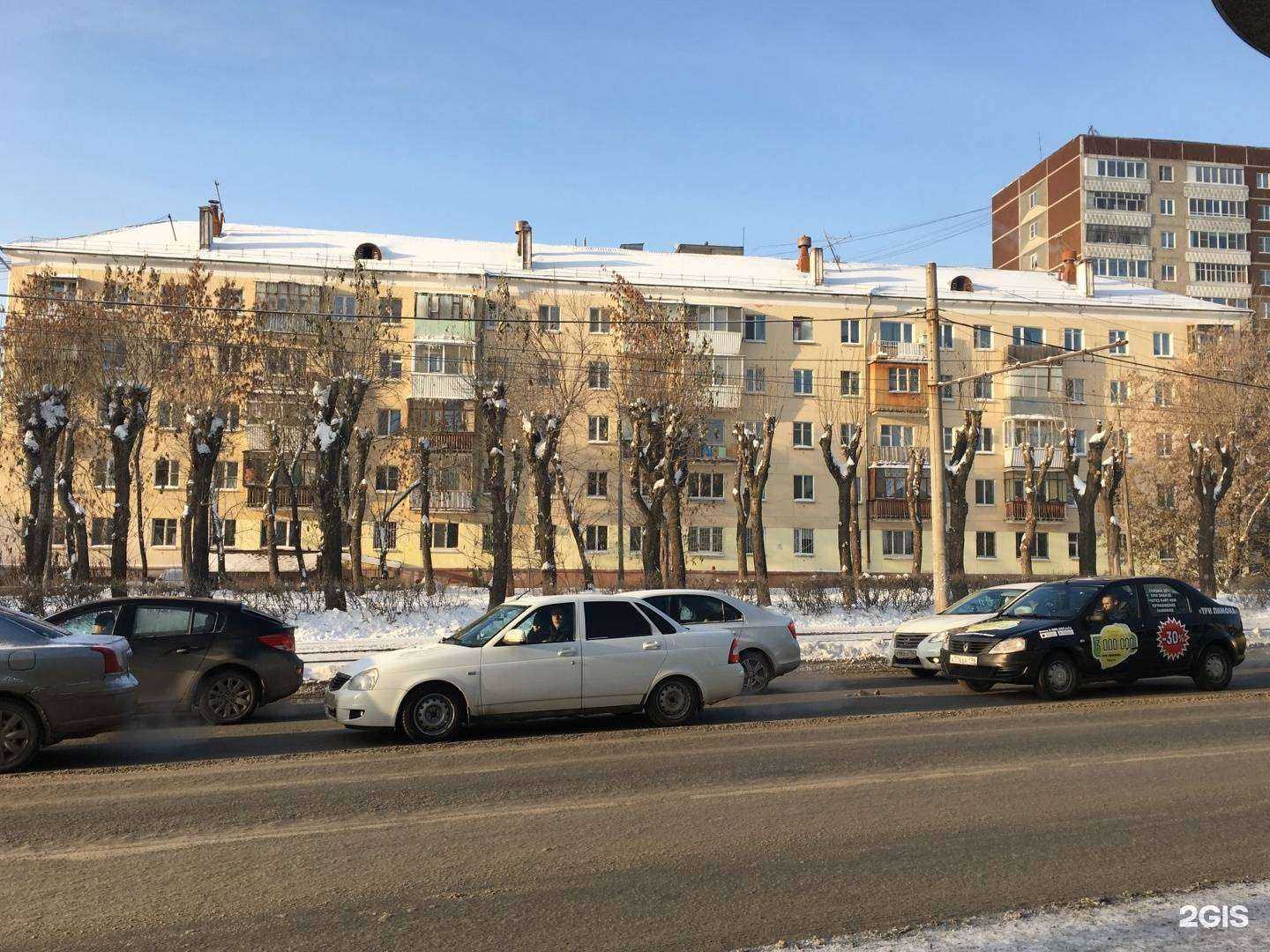 Отзывы на компанию Галина в Екатеринбурге c фото - фотография 2 из 2