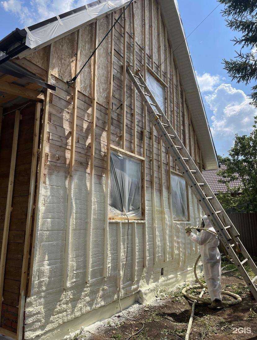 Отзывы на компанию ППУ-Иркутск  в Иркутске c фото