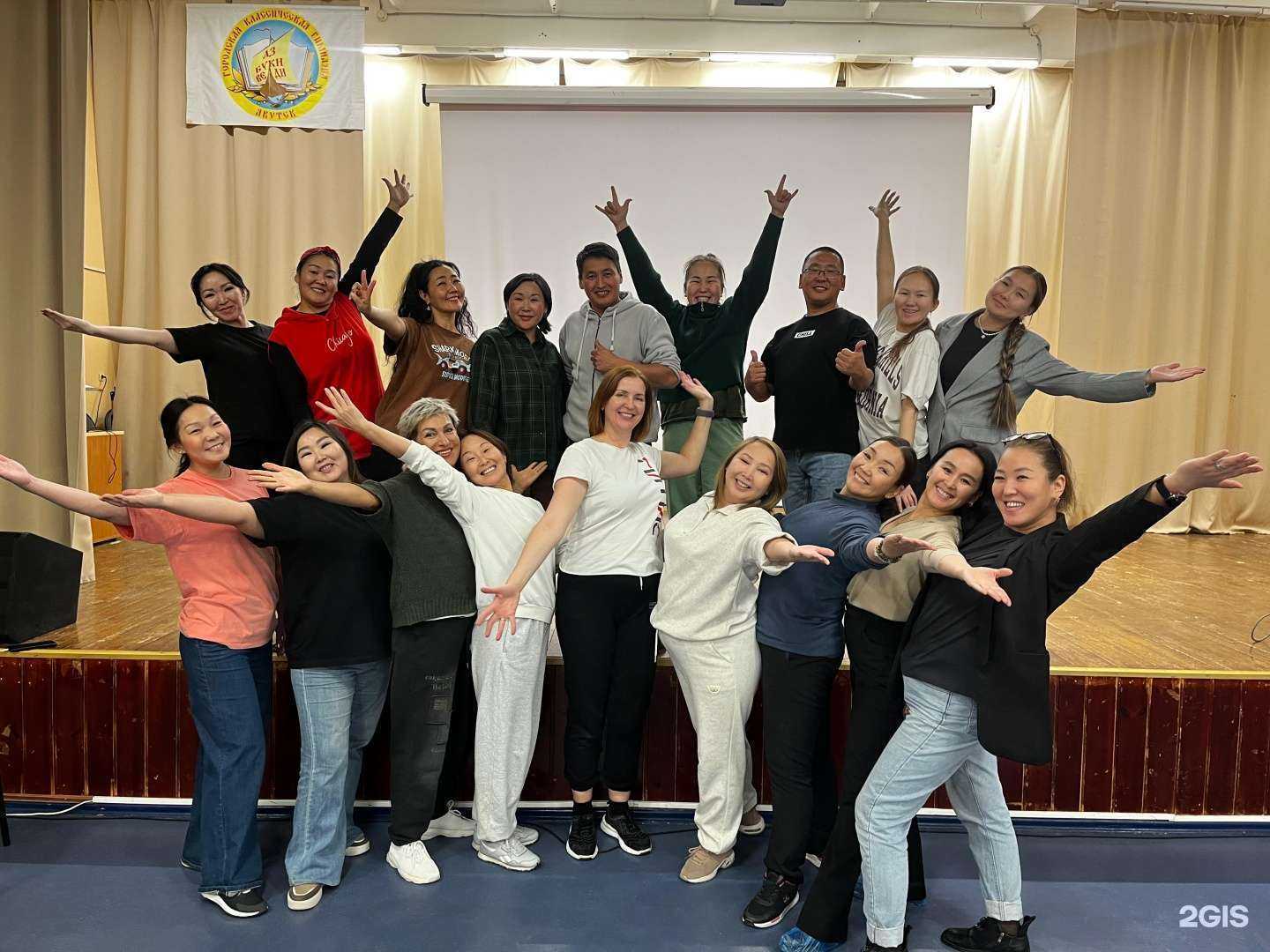 Отзывы на компанию Арктический государственный институт культуры и искусств в Якутске c фото