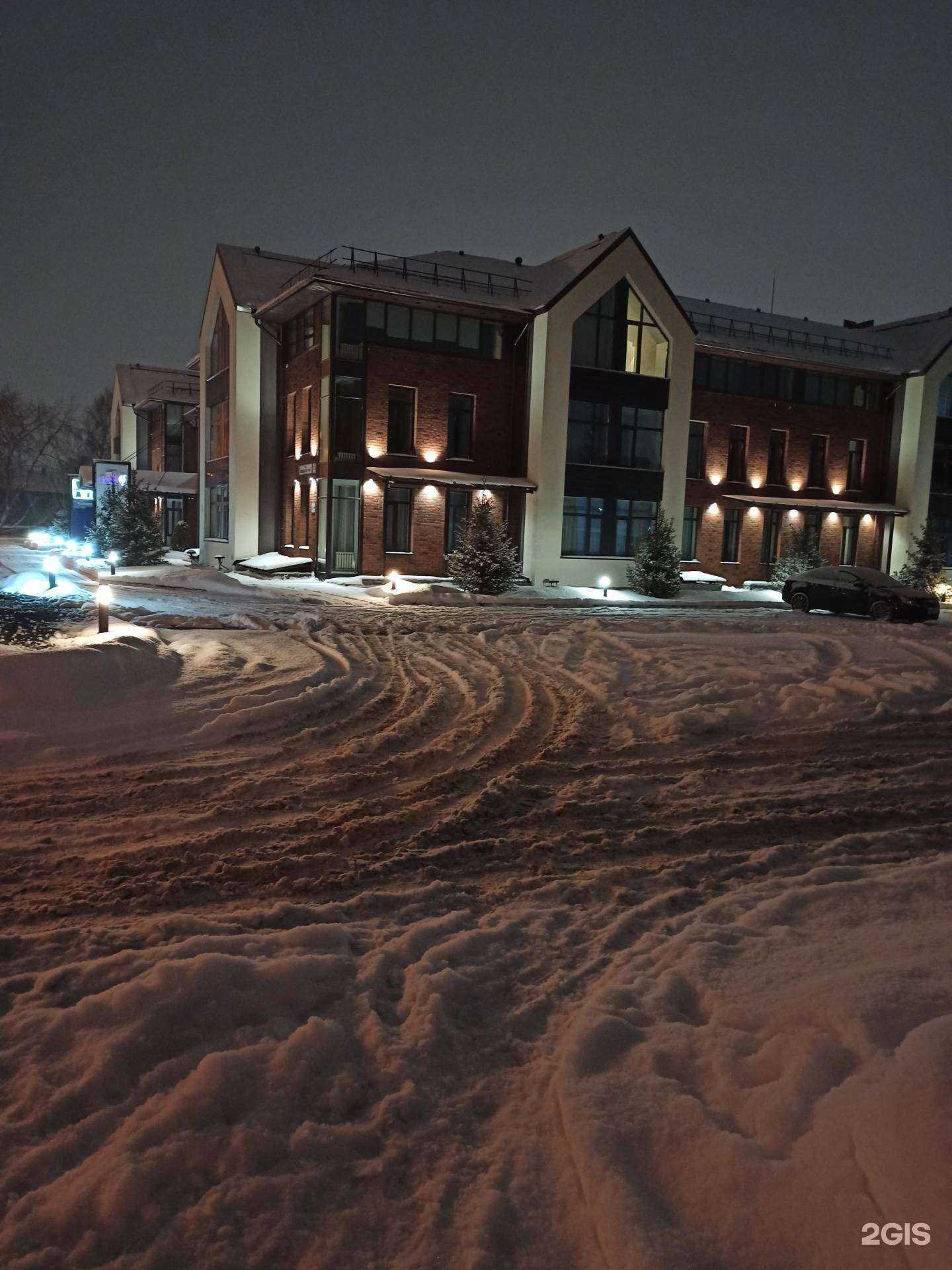 Отзывы на компанию Центр опережающей профессиональной подготовки Томской области в Томске c фото - фотография 2 из 2