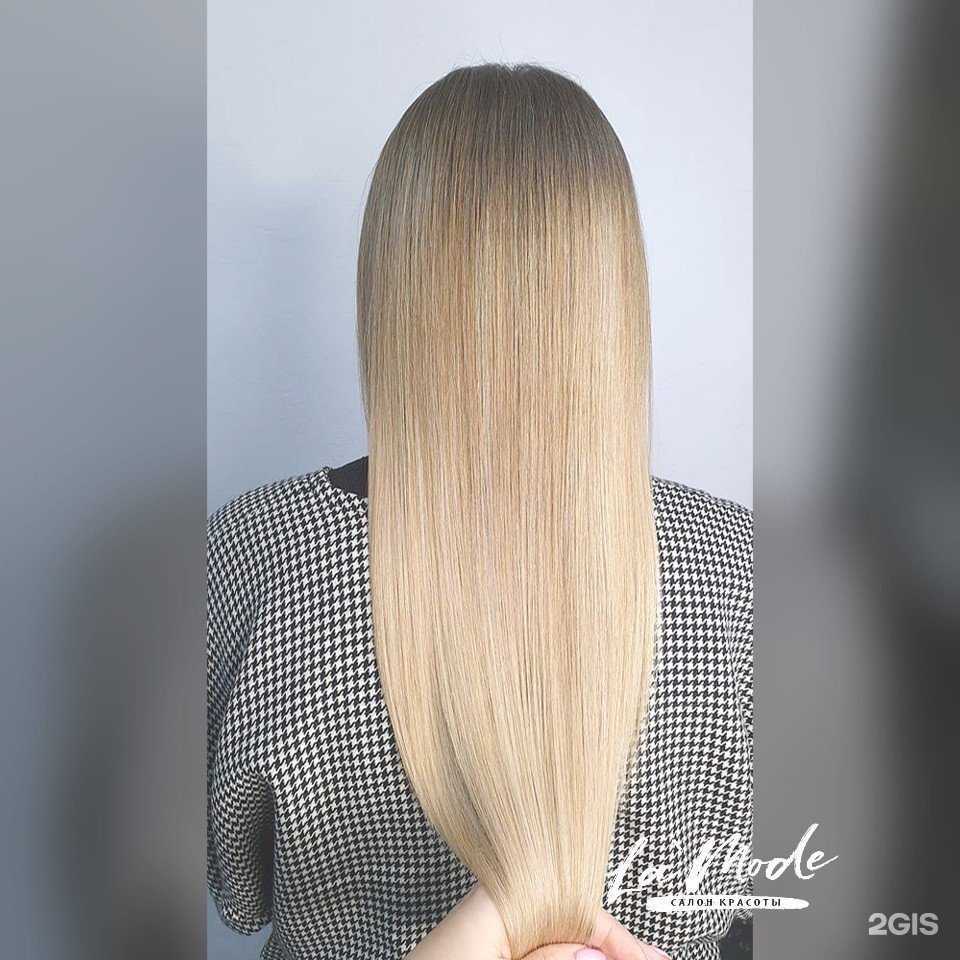 Отзывы на компанию La Mode в Самаре c фото