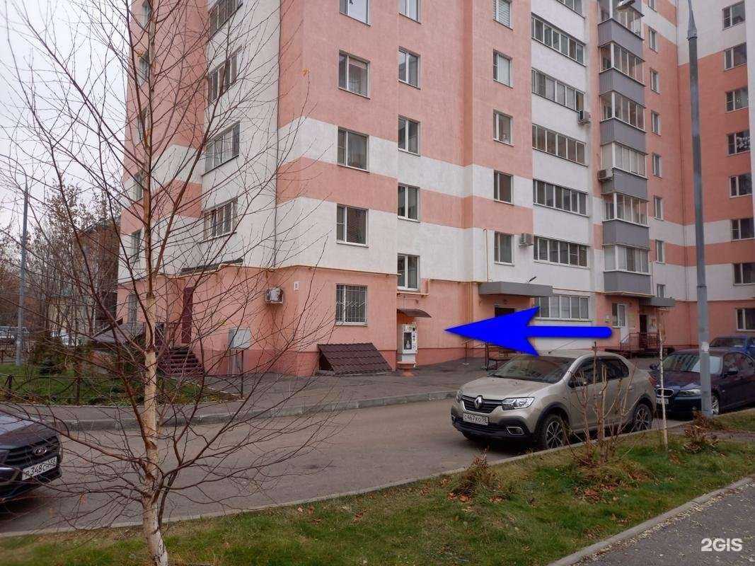 Отзывы на компанию Аквушка в Пензе c фото