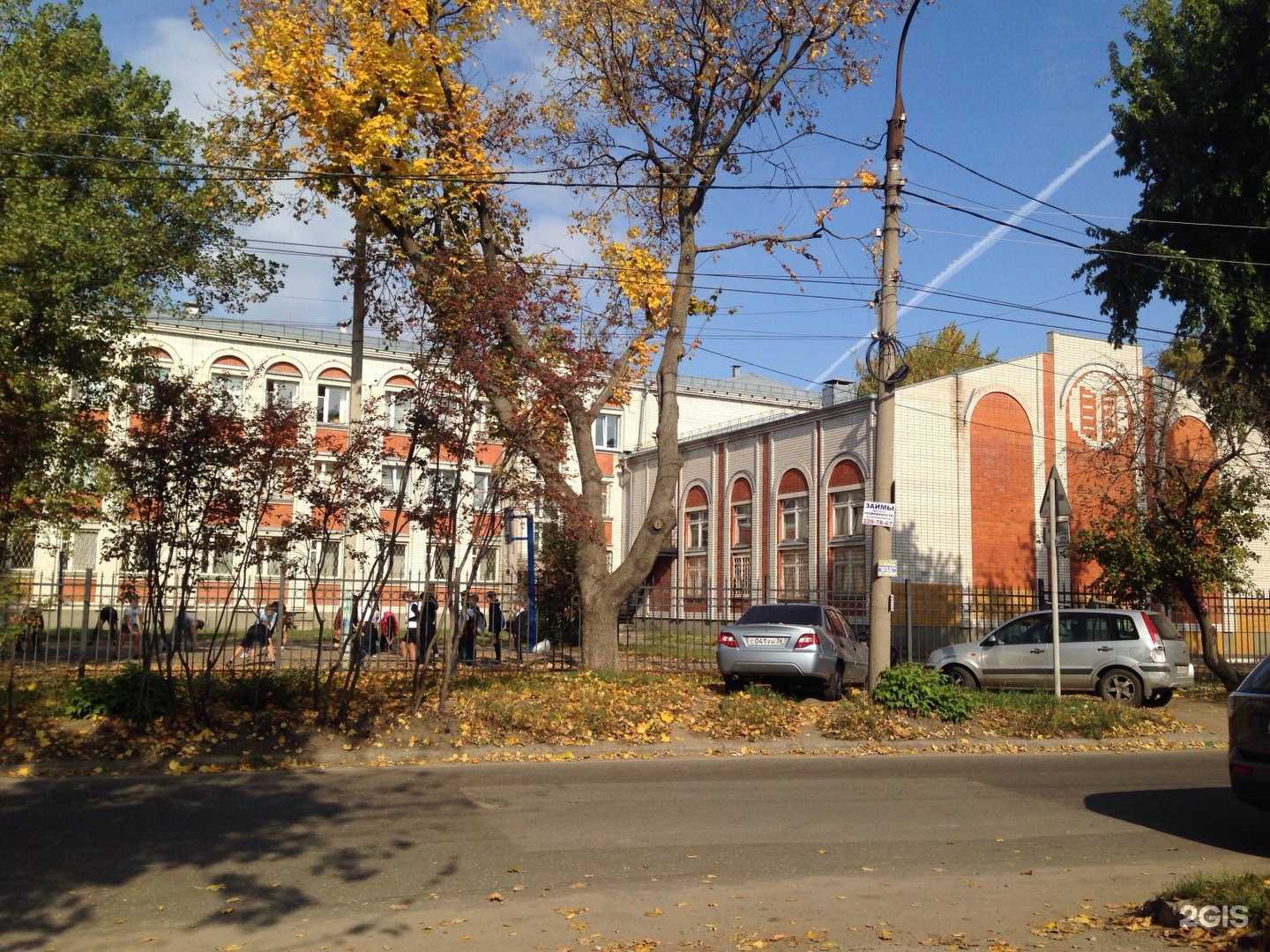 Отзывы на компанию Средняя школа №12 в Воронеже c фото