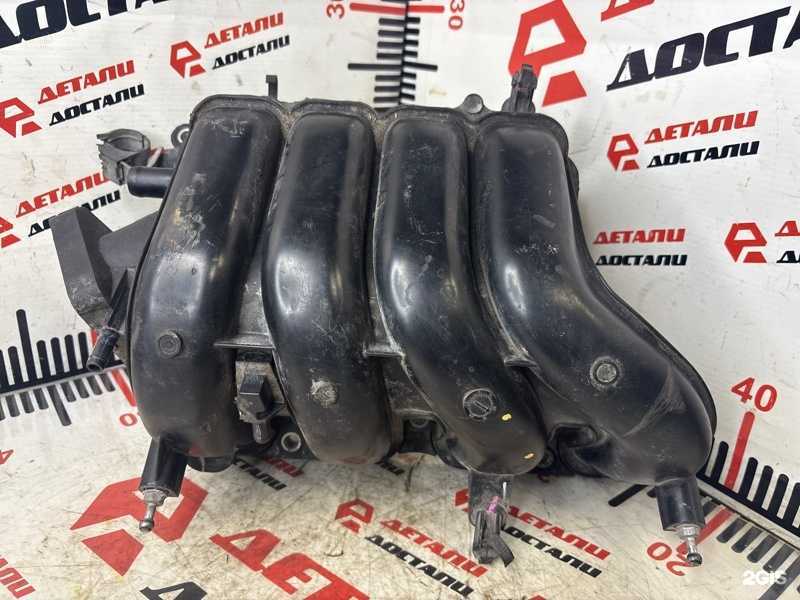 Отзывы на компанию Детали Достали в Нижневартовске c фото