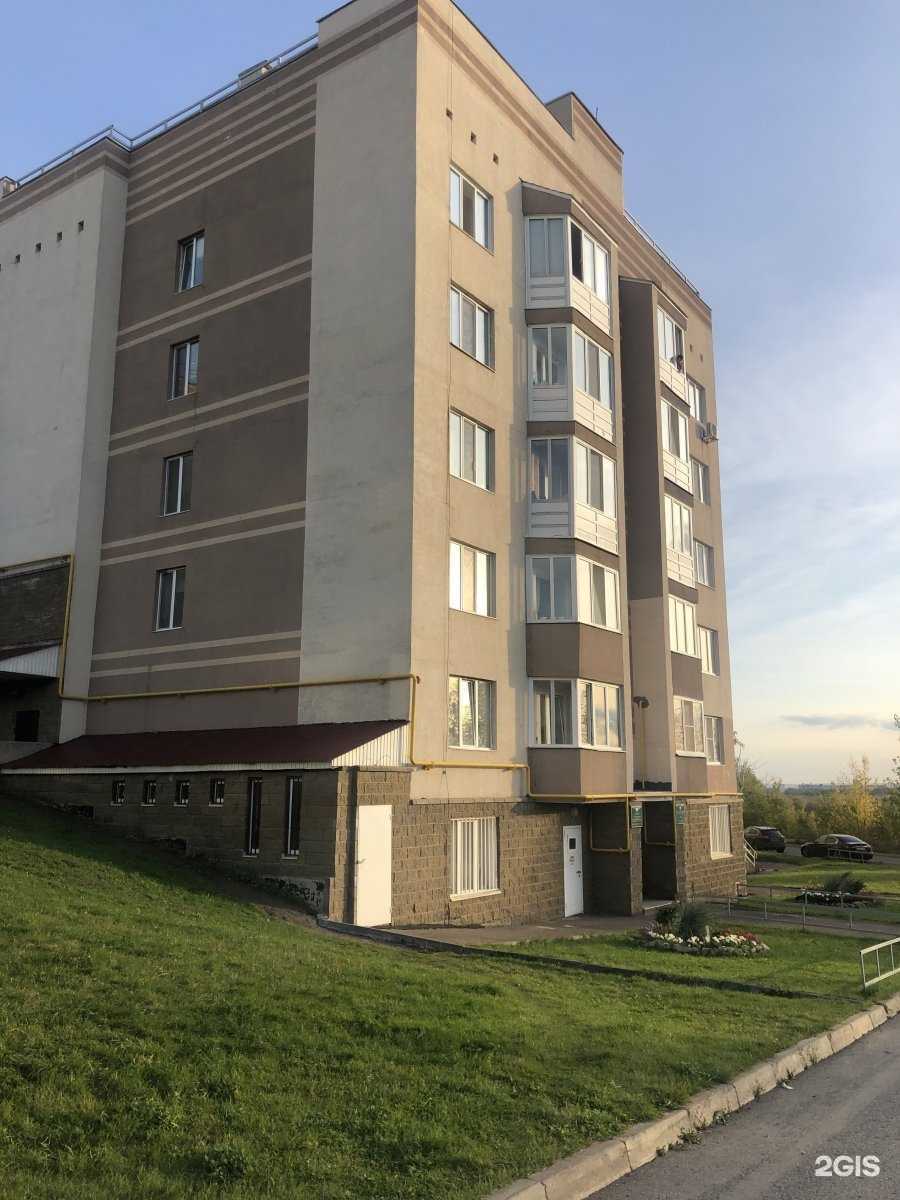 Отзывы на компанию Химтэкс в г. Уфа c фото