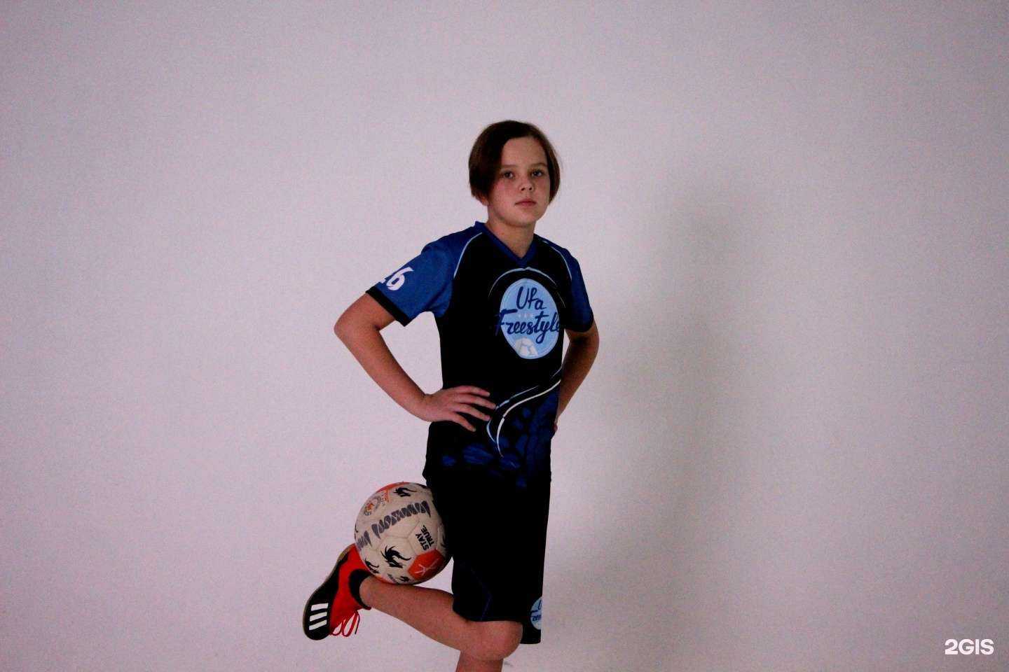 Отзывы на компанию Ufa Freestyle в Уфе c фото