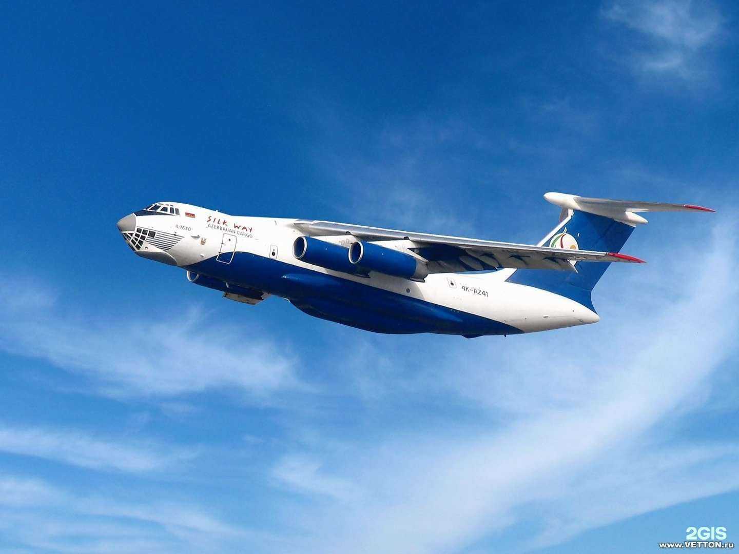 Отзывы на компанию КРК в Красноярске c фото