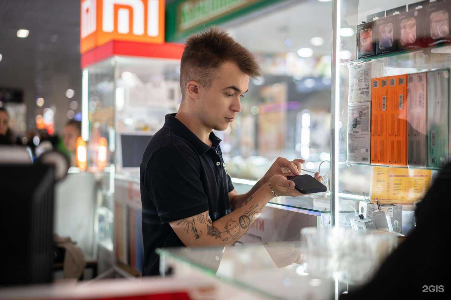 Отзывы на компанию Цифросити в Магнитогорске c фото