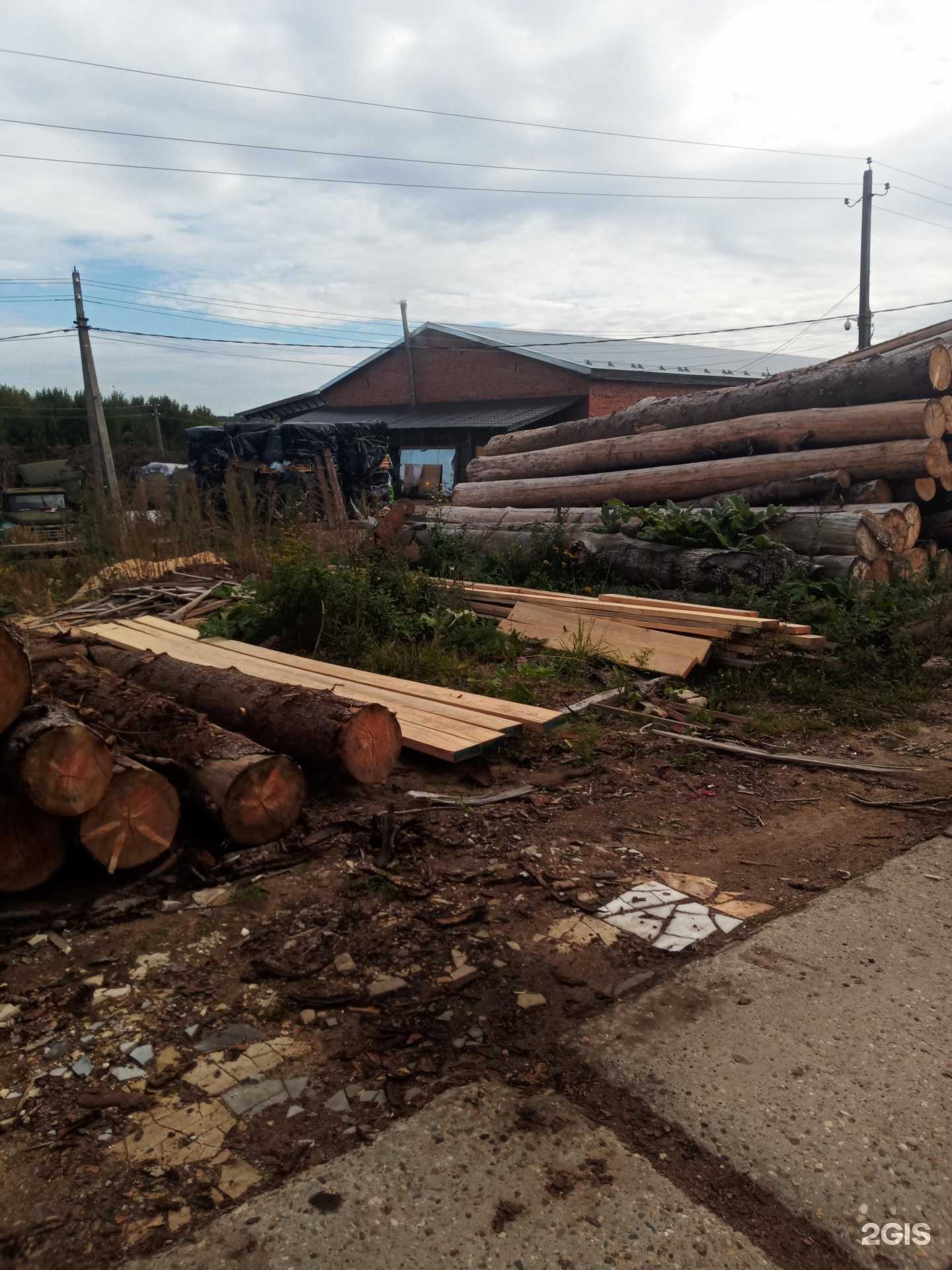 Отзывы на компанию Компания в Волоколамске c фото