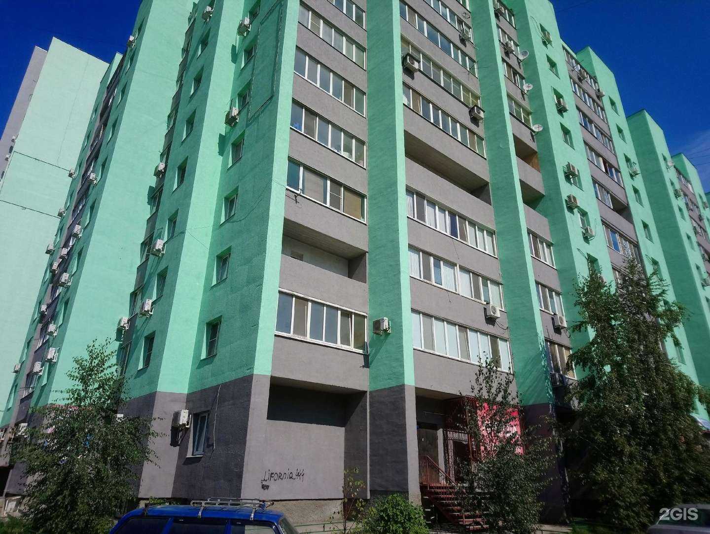 Отзывы на компанию Х.бург в Самаре c фото - фотография 2 из 2