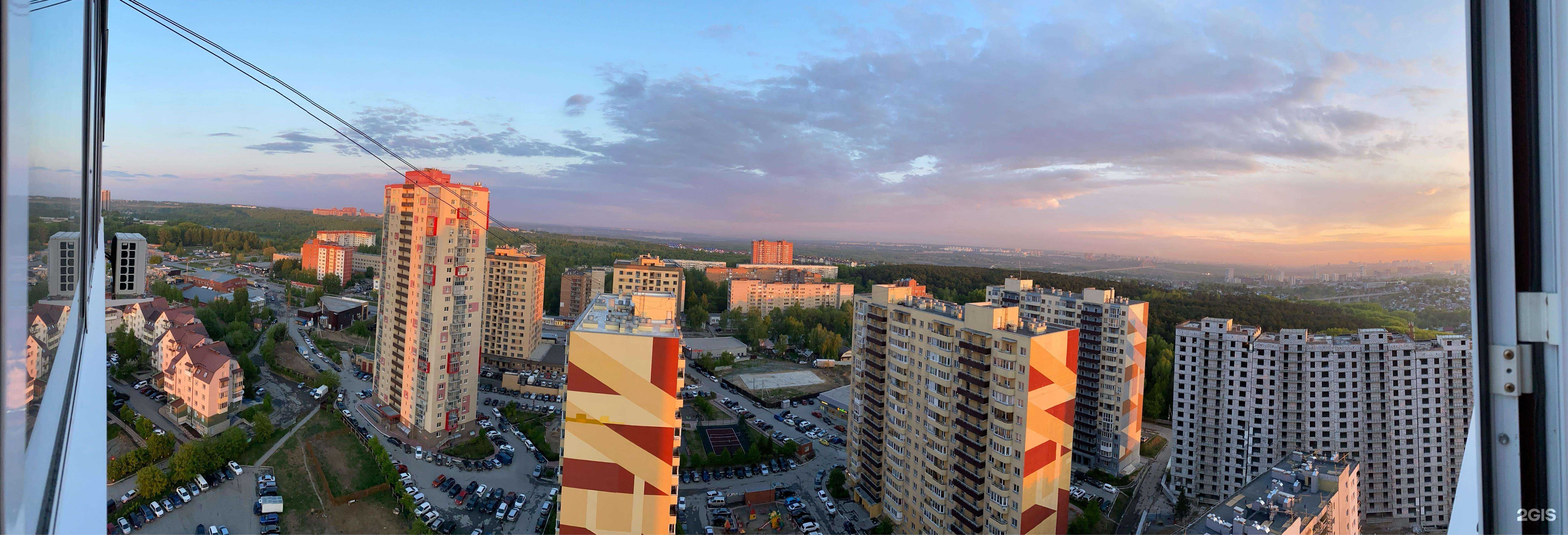 Отзывы на компанию The Star в Новосибирске c фото - фотография 2 из 2