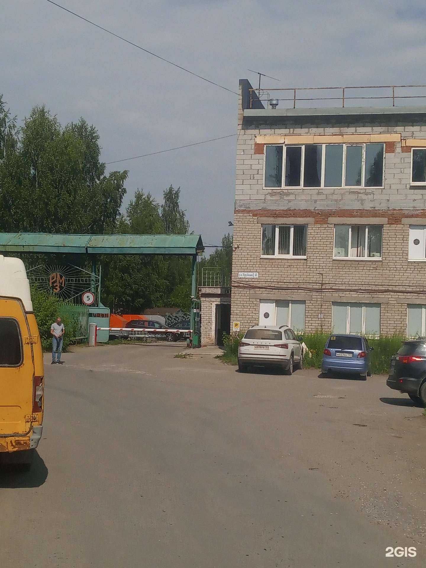 Отзывы на компанию Экспедиция в Краснокамске c фото - фотография 2 из 2