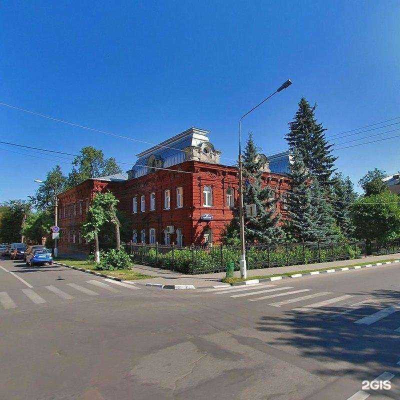 Отзывы на компанию Ногинская детская школа искусств в Ногинске c фото - фотография 2 из 2