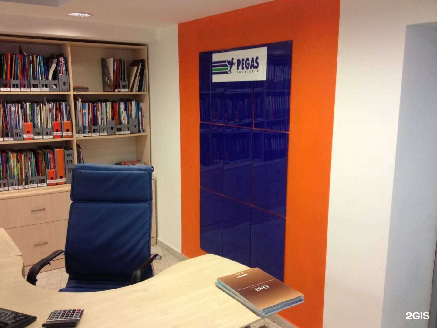 Отзывы на компанию Pegas Touristik в г. Ставрополь c фото