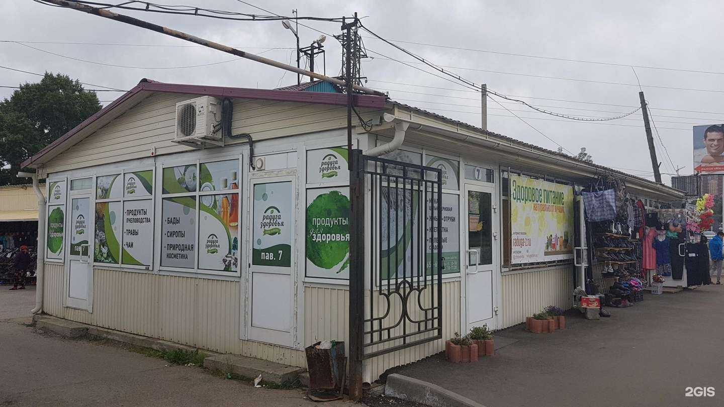 Отзывы на компанию Компания по устройству полимерных полов в Иркутске c фото - фотография 2 из 2