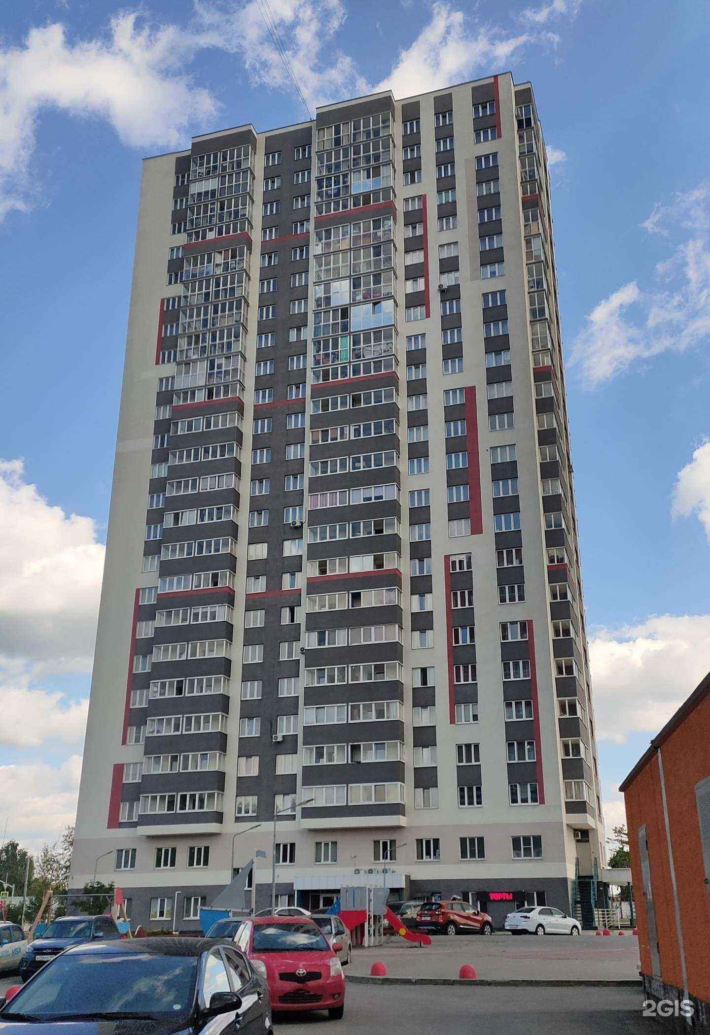 Отзывы на компанию Атлант-групп в Екатеринбурге c фото