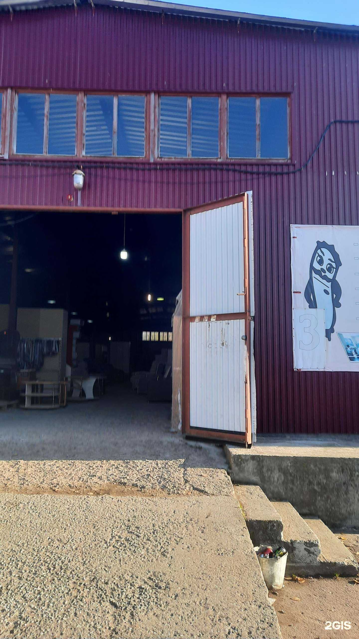 Отзывы на компанию Мебель в Перми c фото