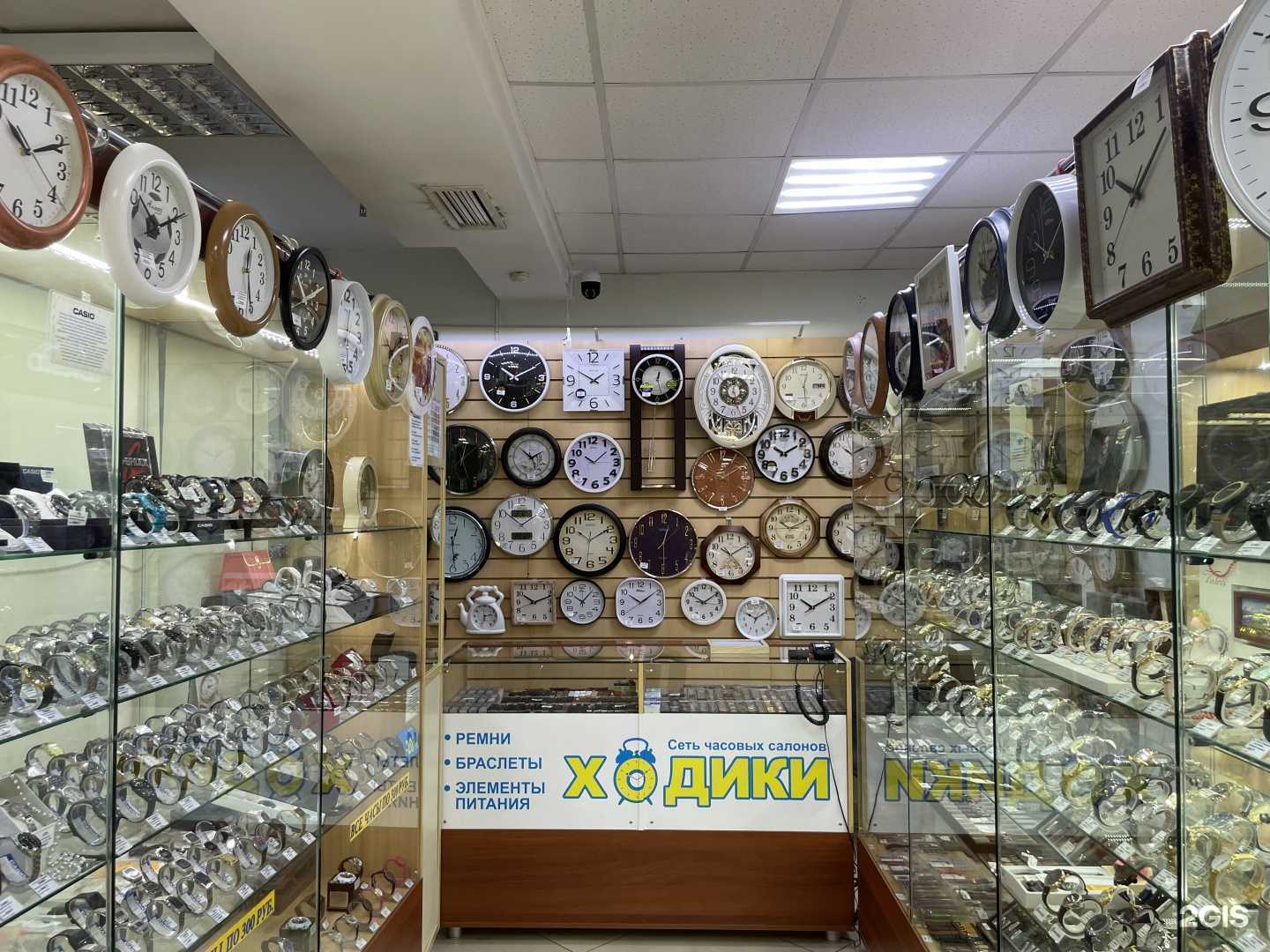 Отзывы на компанию Ходики в Омске c фото