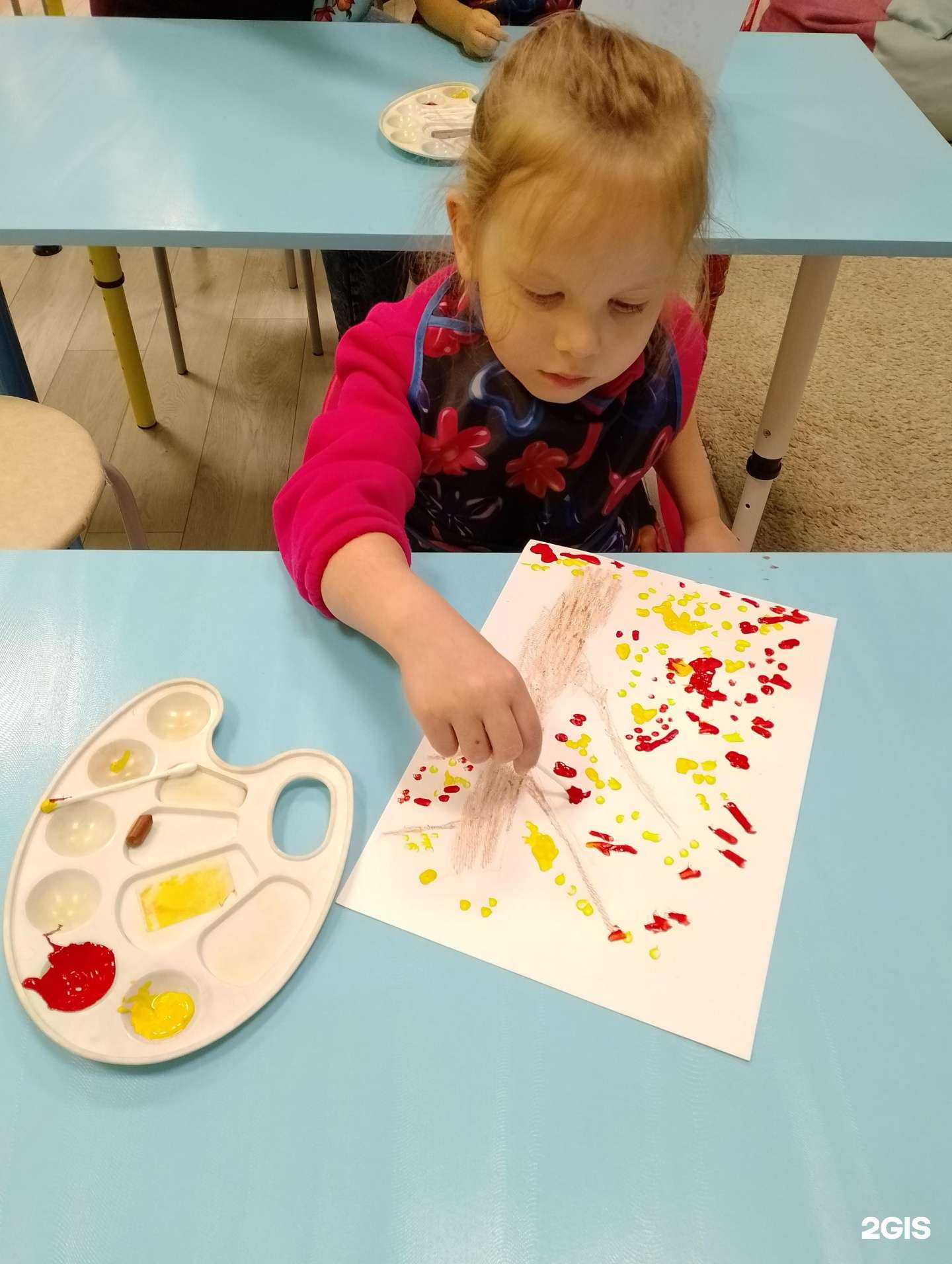 Отзывы на компанию Радужная в г. Набережные Челны c фото