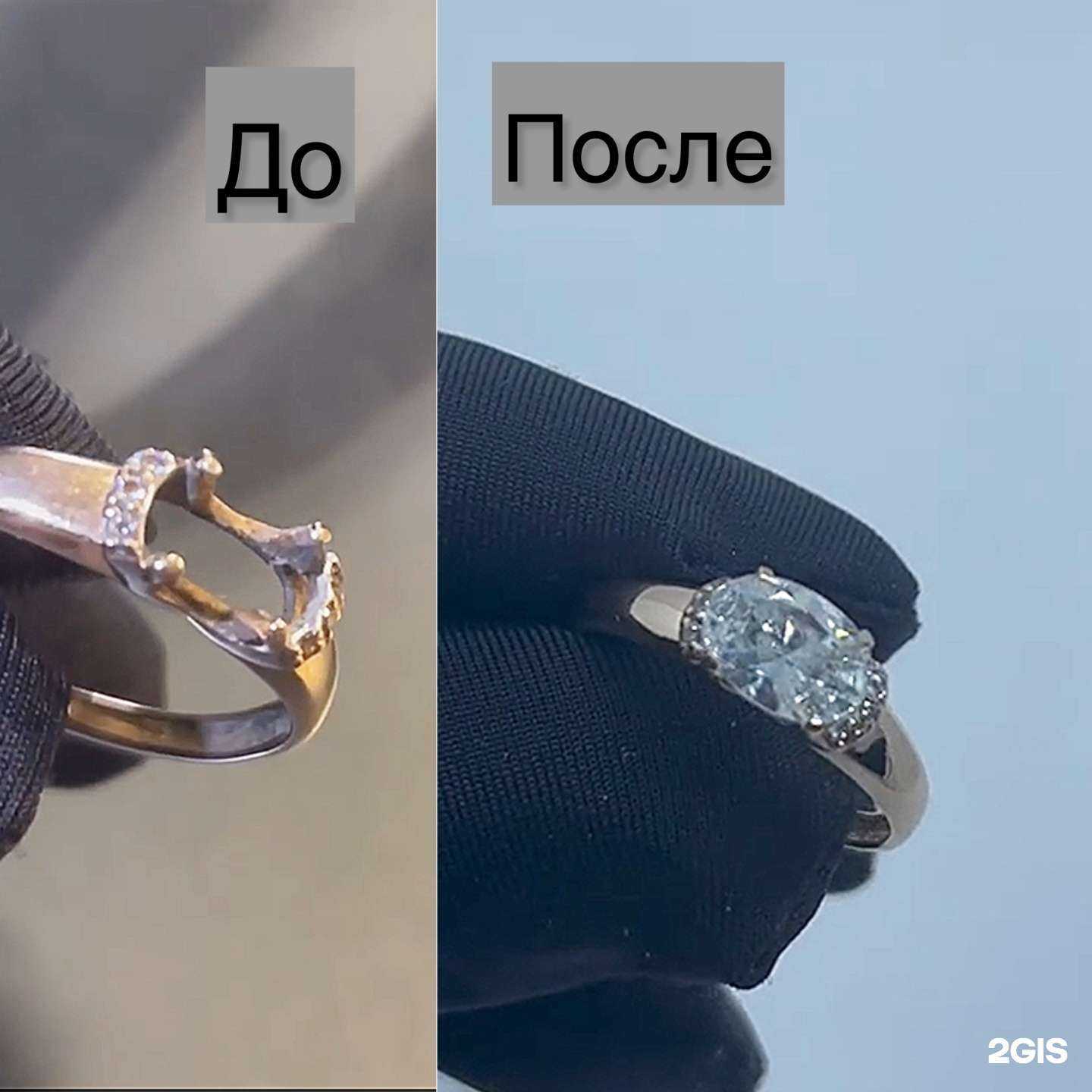 Отзывы на компанию Familia в Артёме c фото