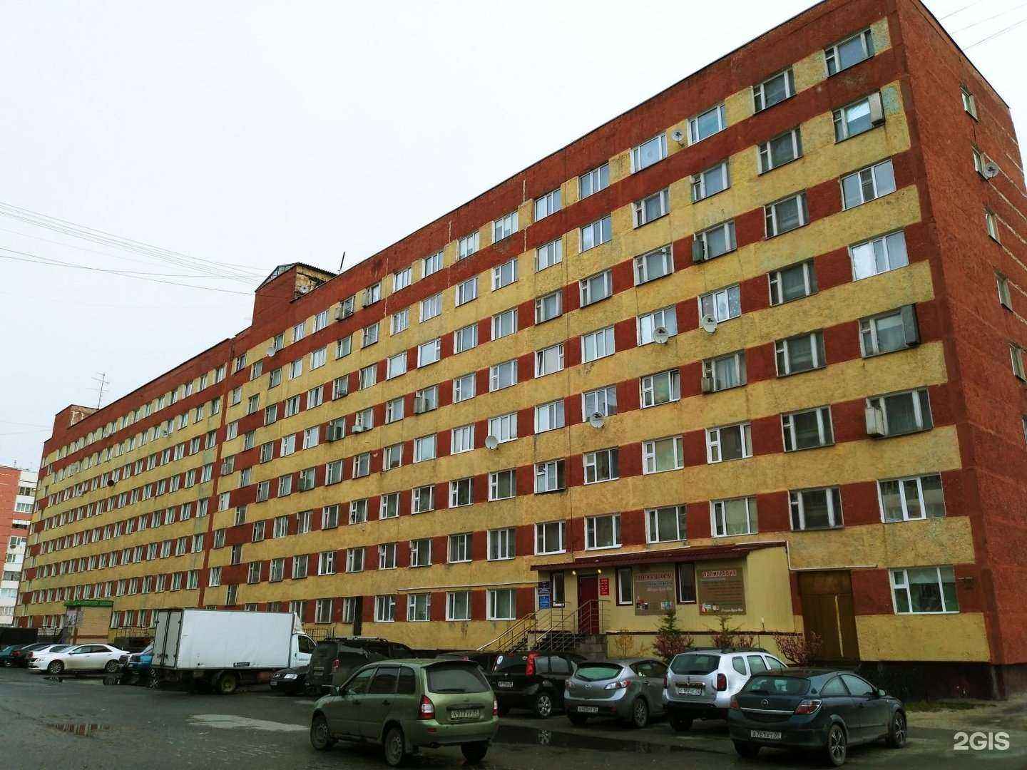 Отзывы на компанию Центр технической инвентаризации и кадастра в Новом Уренгое c фото - фотография 2 из 2