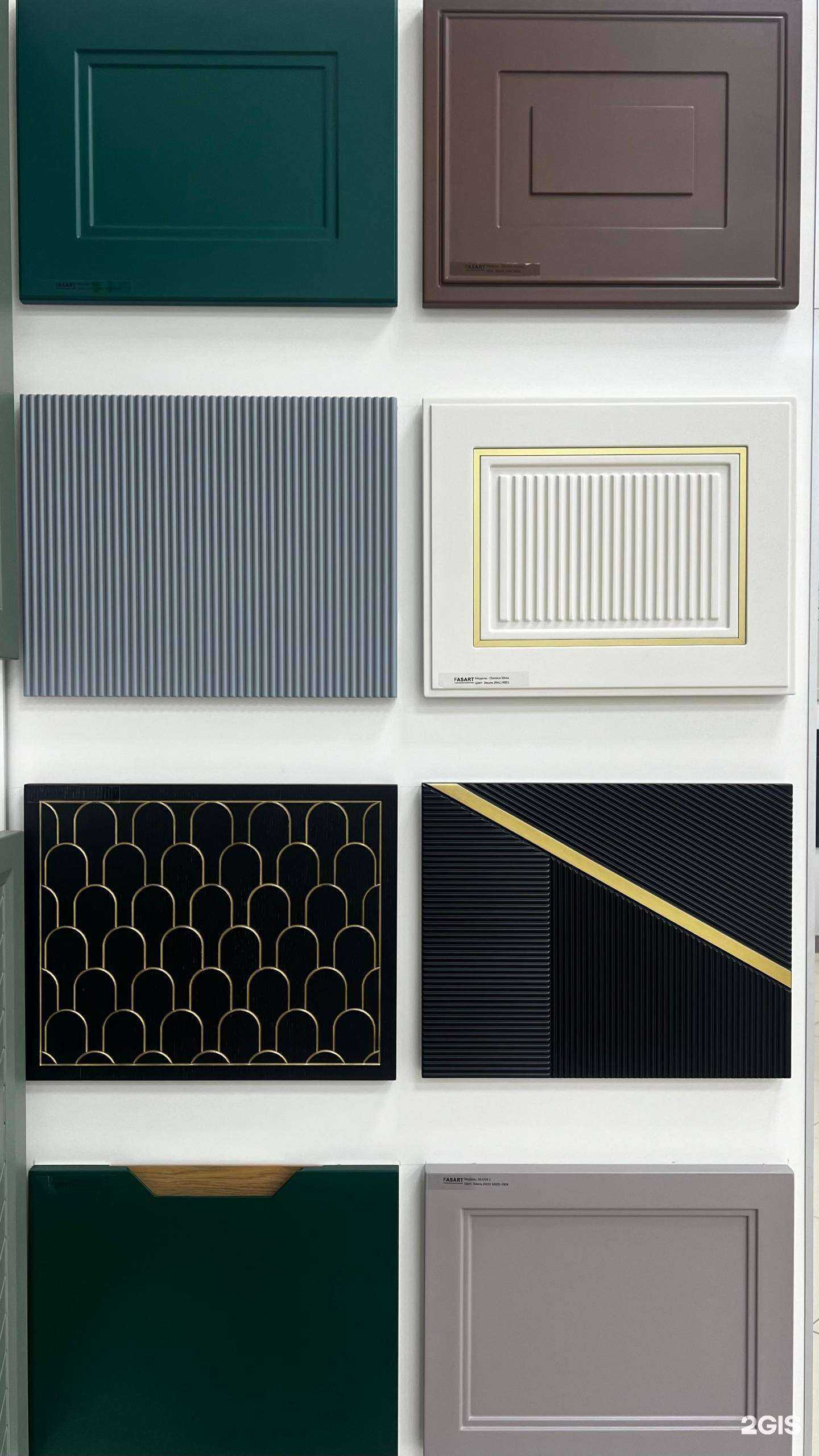 Отзывы на компанию Fasart в г. Казань c фото