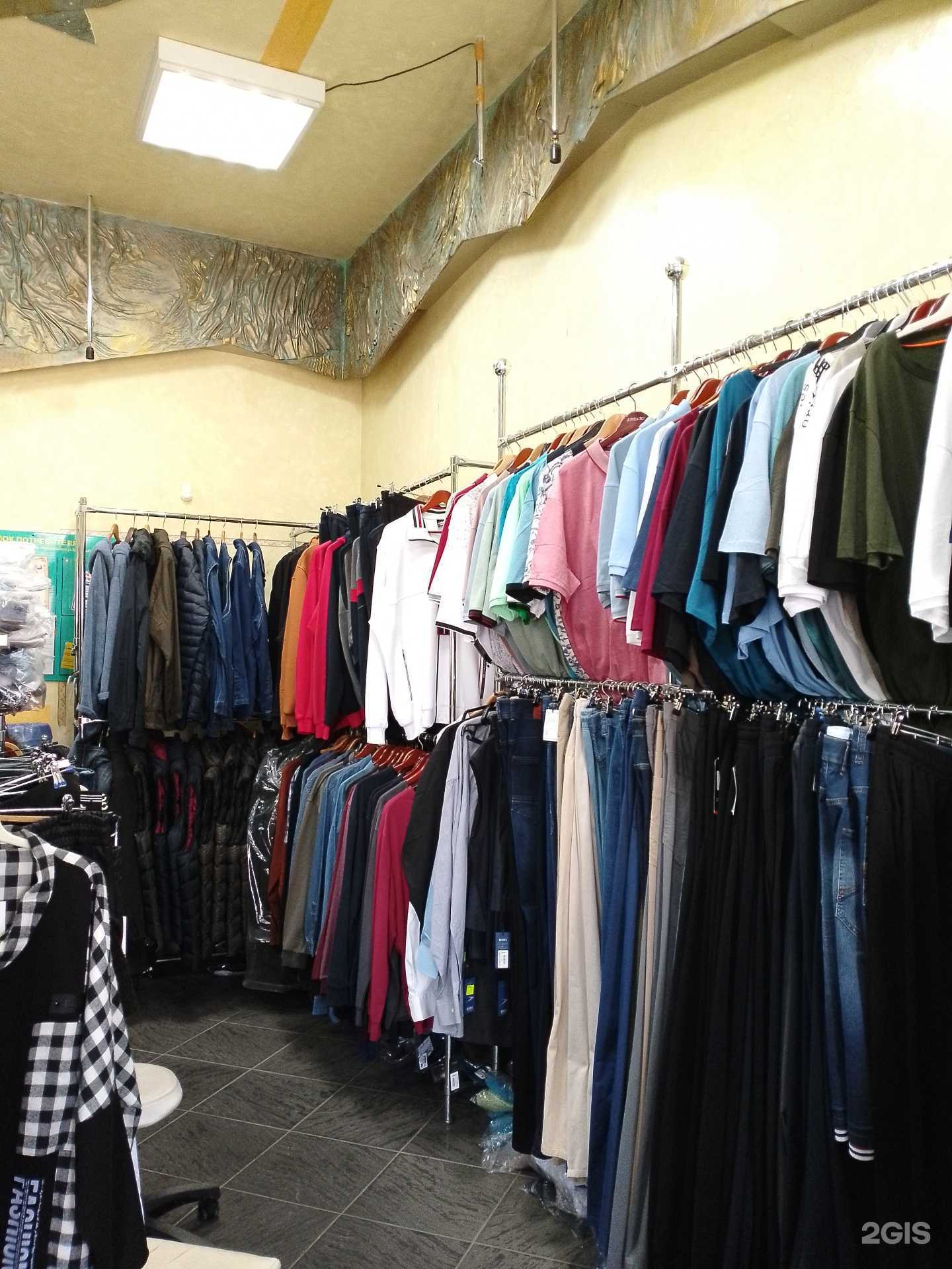 Отзывы на компанию Магазин одежды больших размеров в г. Анапа c фото