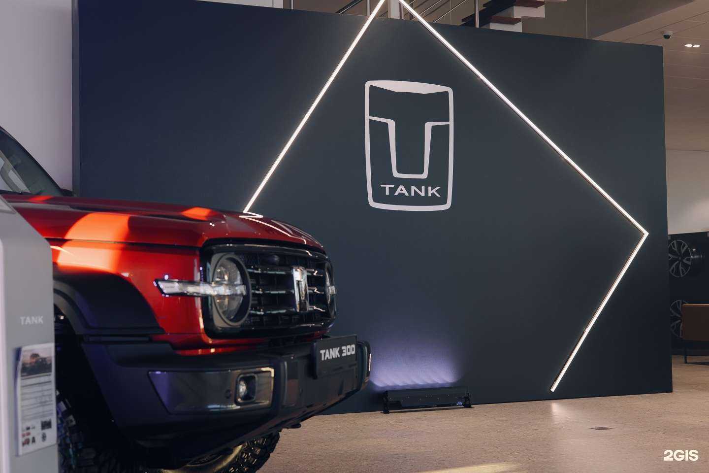 Отзывы на компанию Tank Авто Премиум в Твери c фото