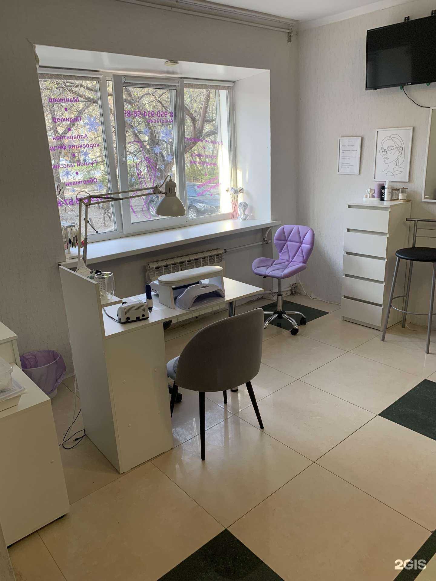 Отзывы на компанию Мой рай в Омске c фото