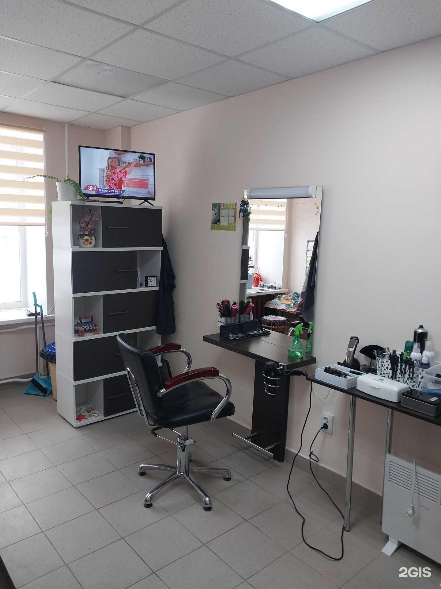 Отзывы на компанию Парикмахерская в Кирове c фото