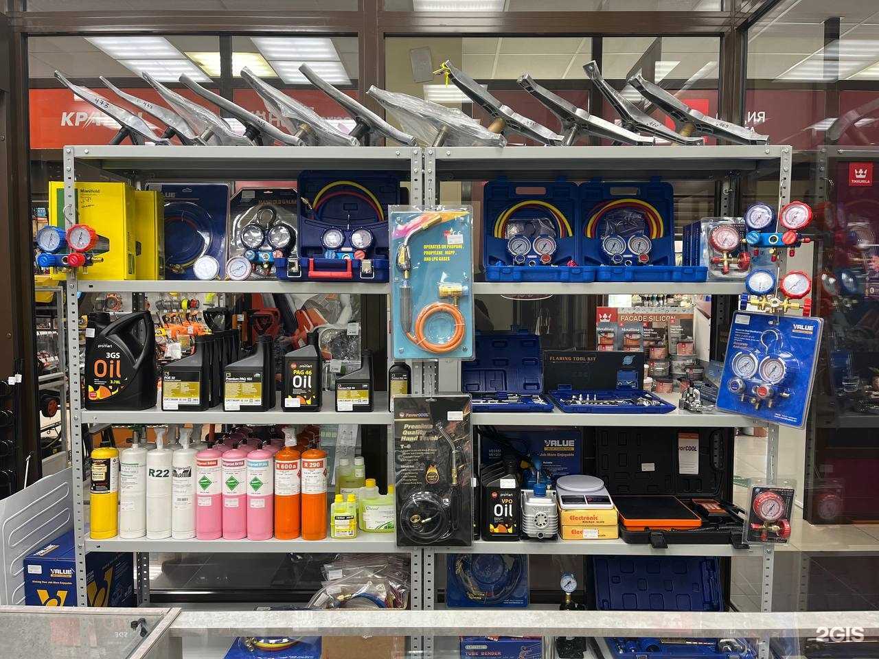 Отзывы на компанию Мир Холода в Ангарске c фото