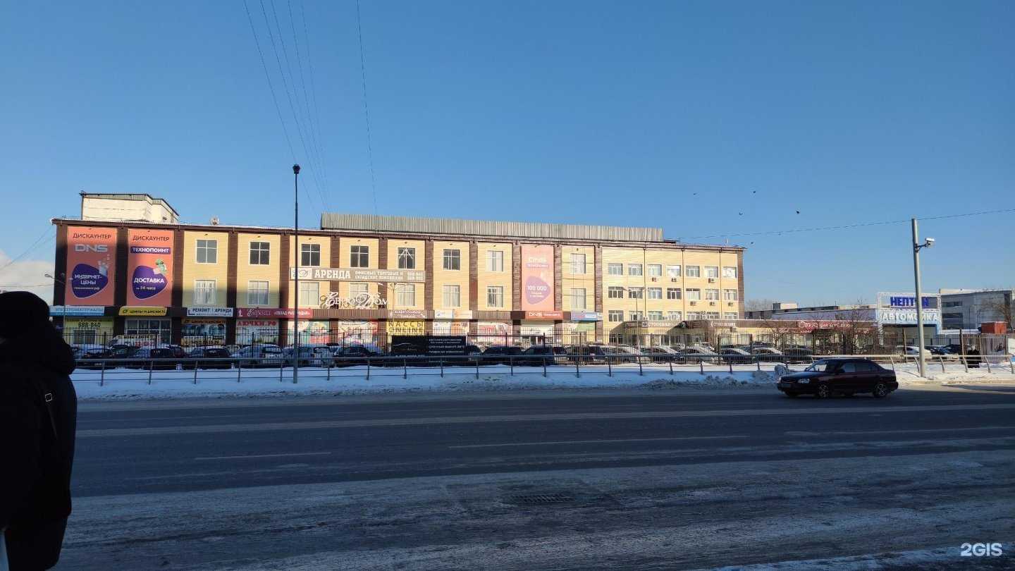 Отзывы на компанию Юный гимнаст в Тюмени c фото - фотография 2 из 2