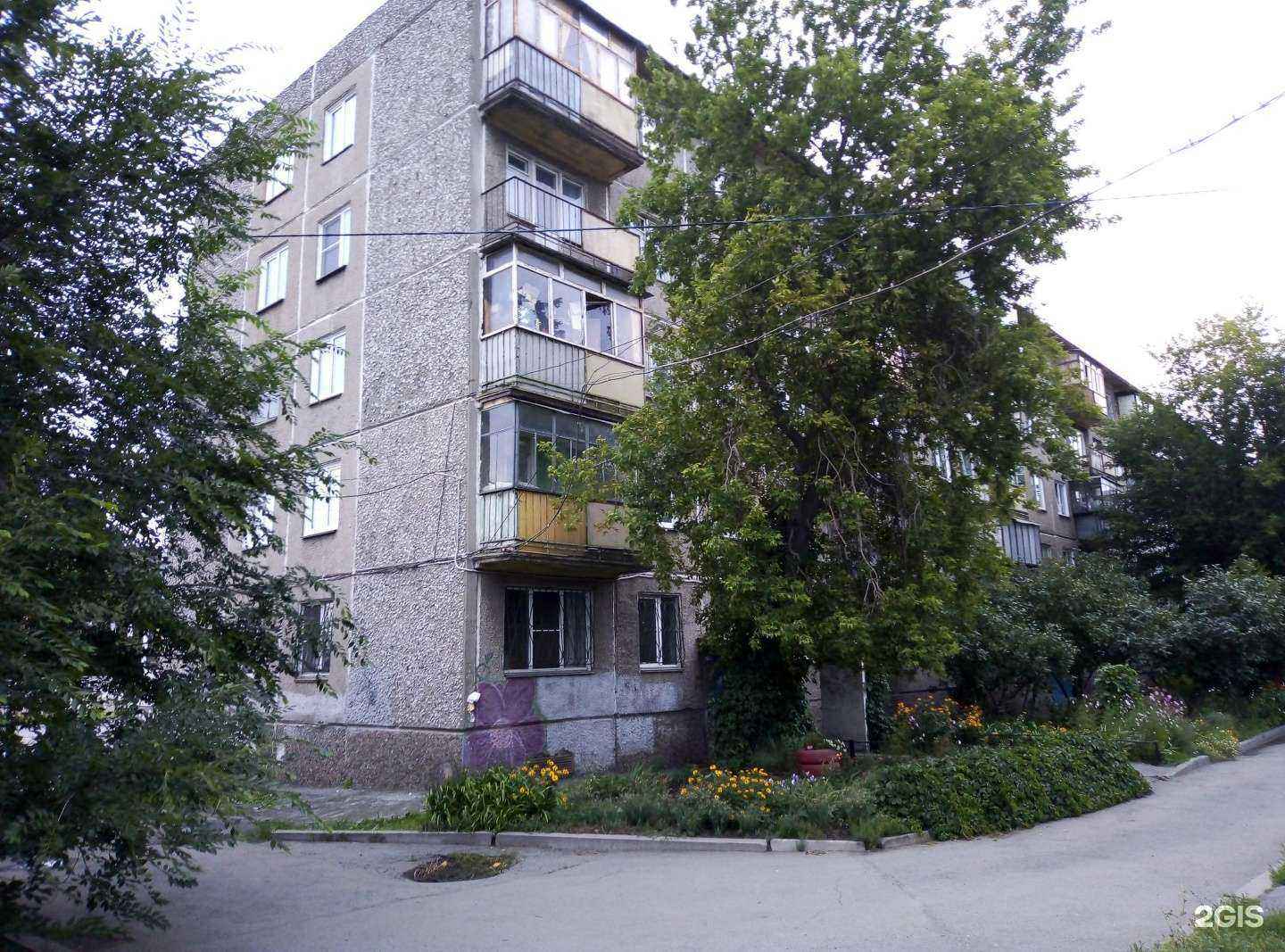 Отзывы на компанию SupWay в Челябинске c фото - фотография 2 из 2