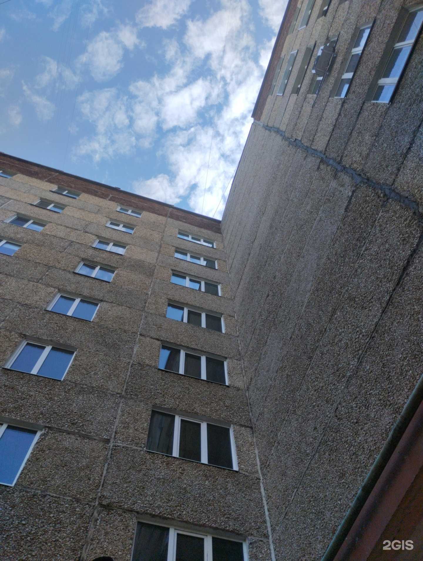 Отзывы на компанию Метелица в Ижевске c фото - фотография 2 из 2