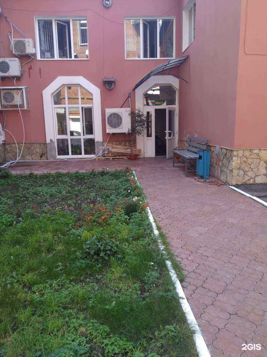 Отзывы на компанию Доминион в г. Саратов c фото