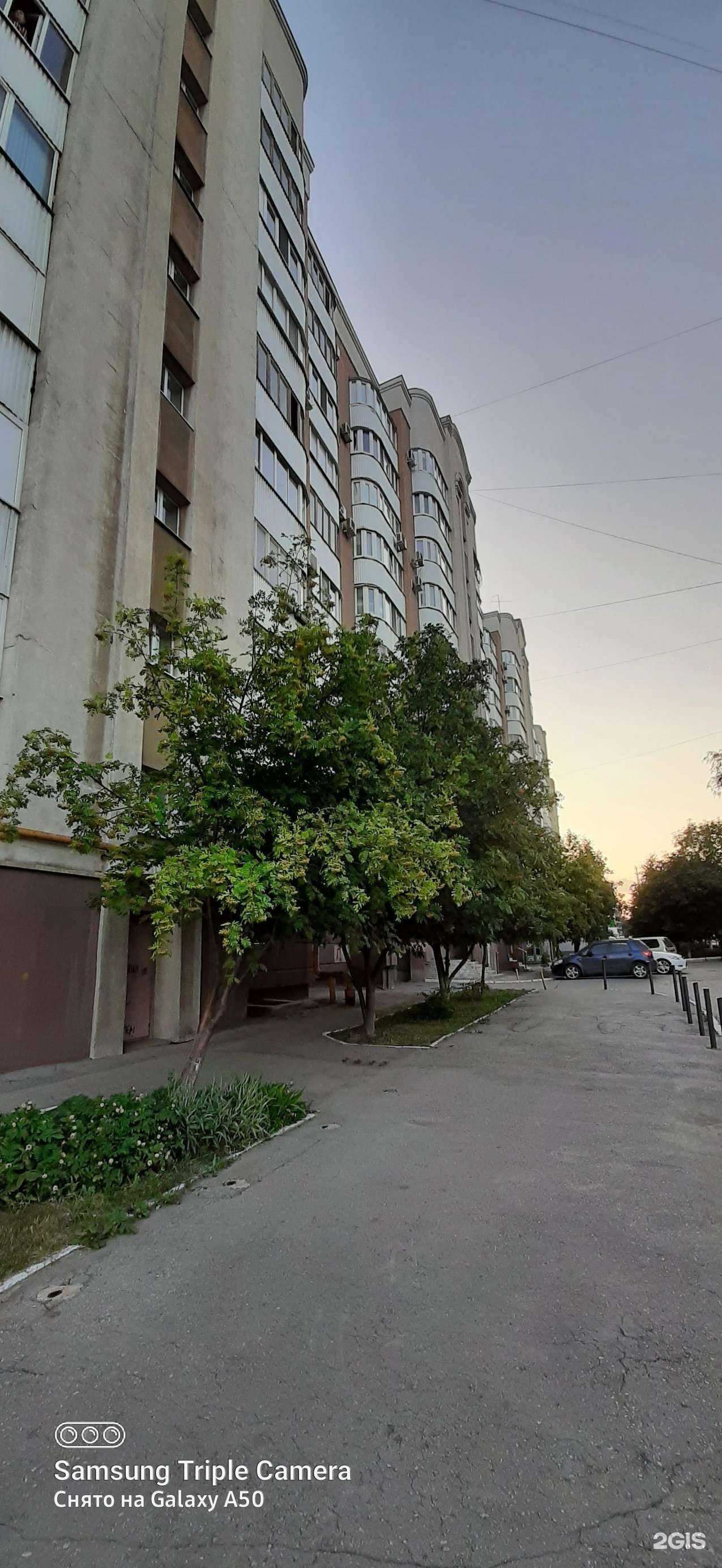 Отзывы на компанию Планета детства в Самаре c фото - фотография 2 из 2