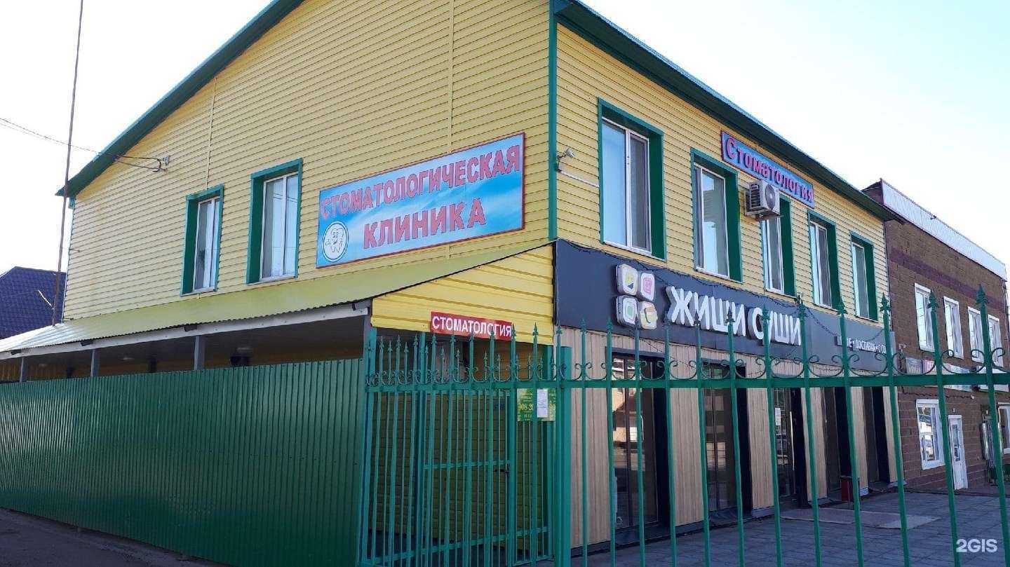 Отзывы на компанию Билагс в г. Благовещенск c фото