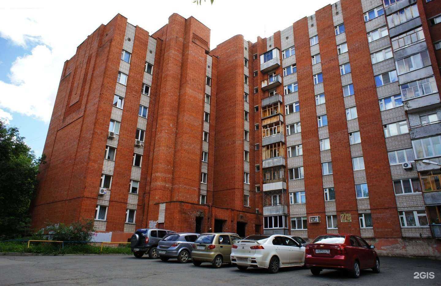 Отзывы на компанию БТ Домашний в Ижевске c фото - фотография 2 из 2