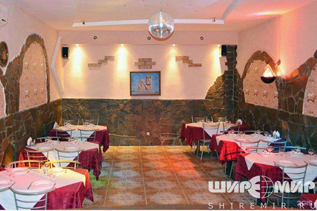 Отзывы на компанию Ариан в г. Волгоград c фото