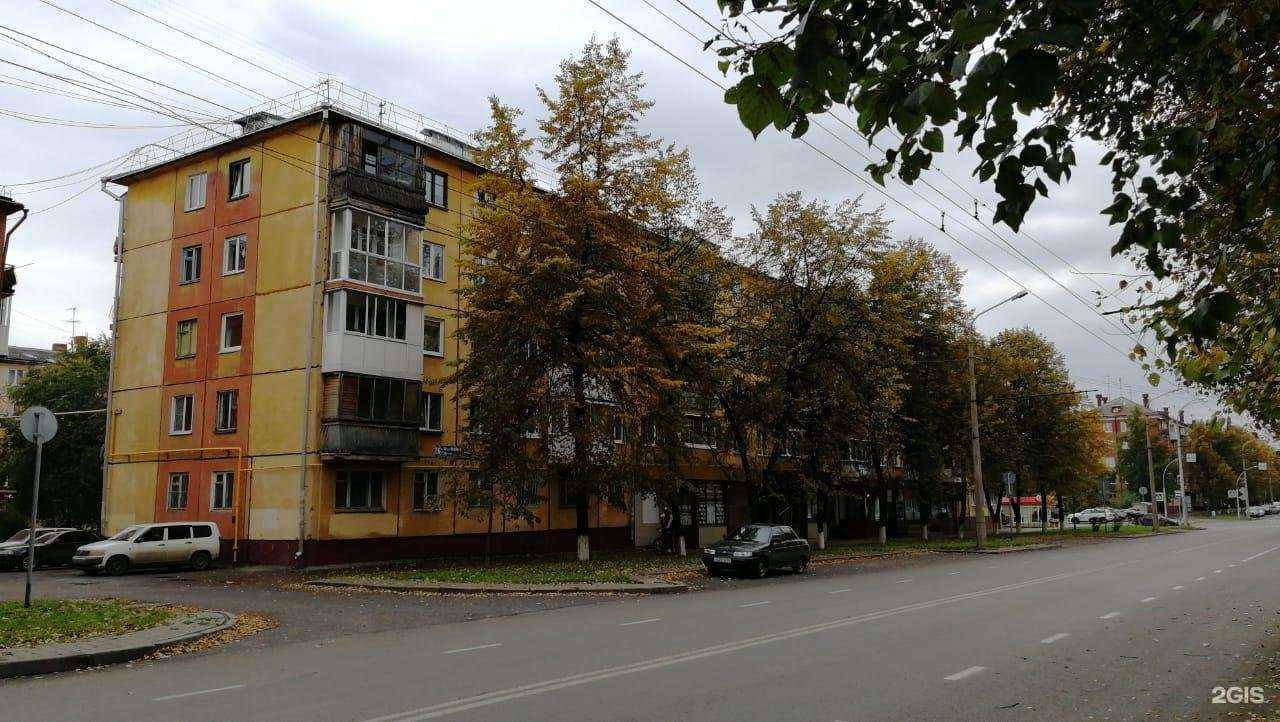 Отзывы на компанию А3 про в Кемерове c фото - фотография 2 из 2