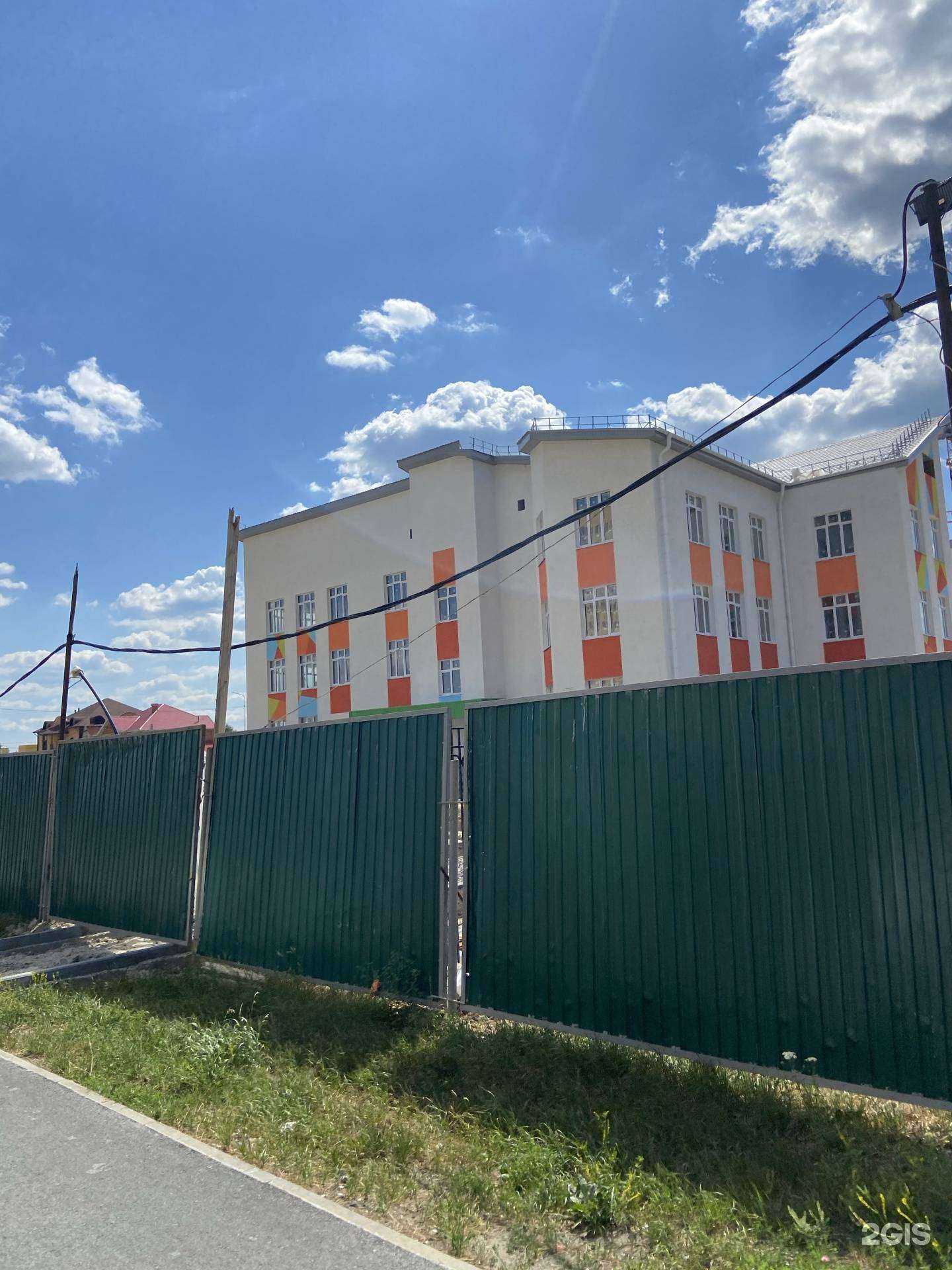 Отзывы на компанию Детский сад №141 в Тюмени c фото