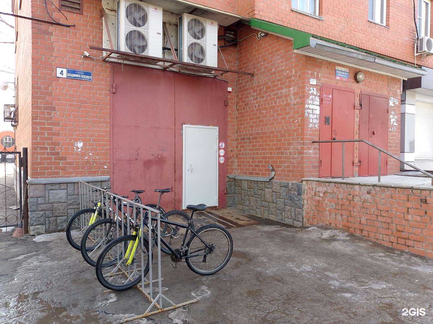 Отзывы на компанию Самокат в Воронеже c фото