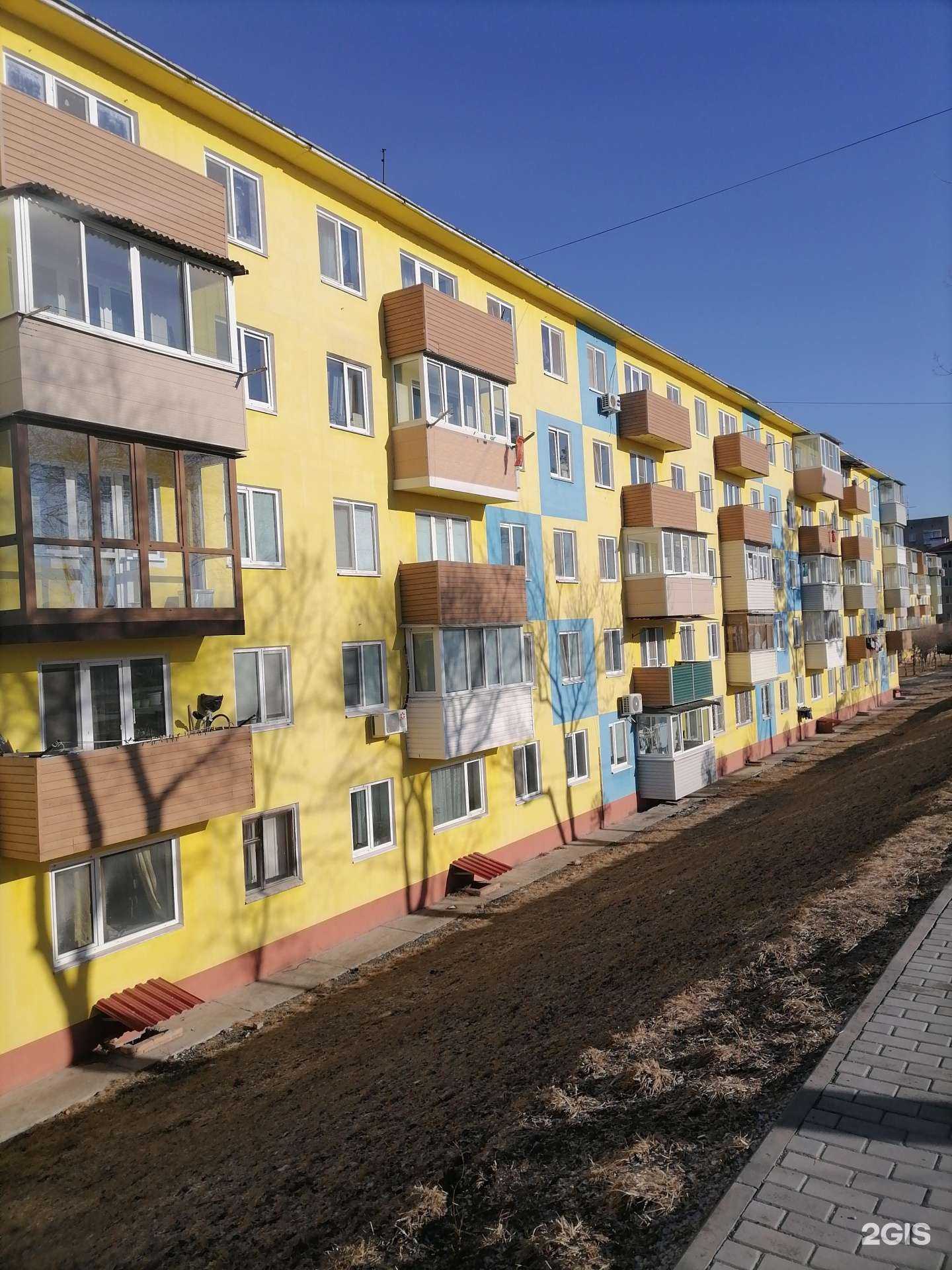 Отзывы на компанию Шарм в Большое Камени c фото - фотография 2 из 2