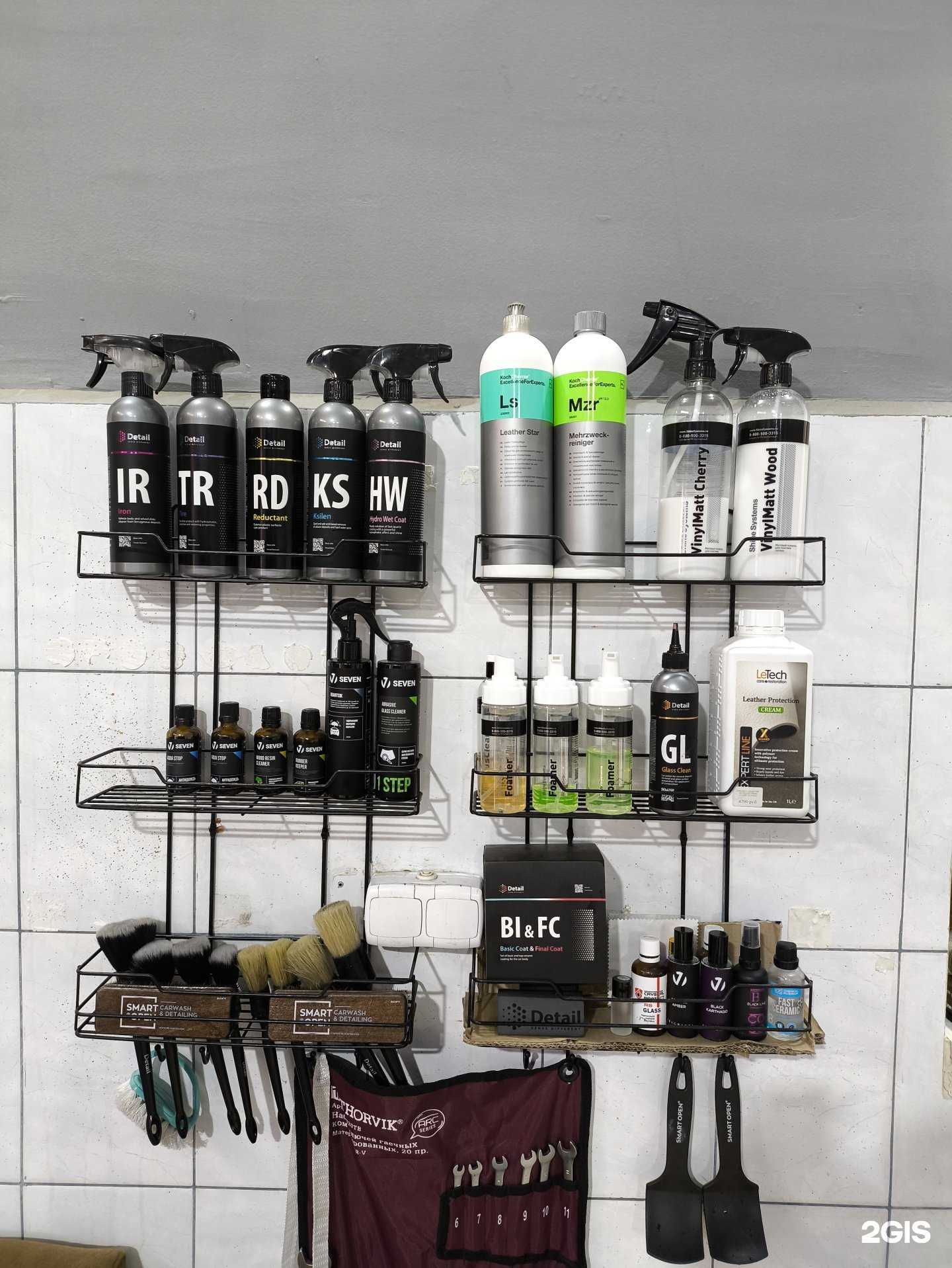 Отзывы на компанию GMDetailing в Ставрополе c фото