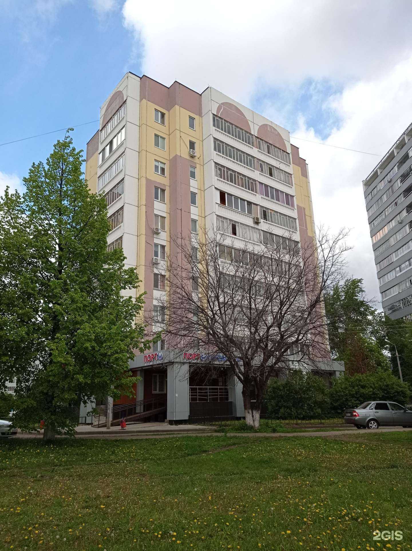 Отзывы на компанию ProfСтрижка в Набережных Челнах c фото - фотография 2 из 2